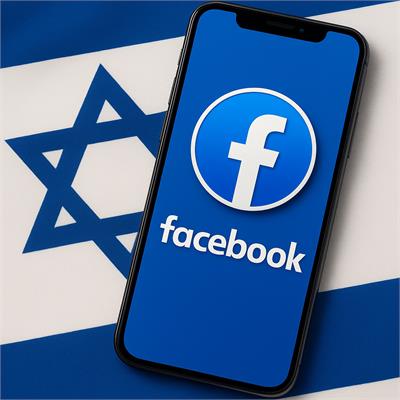 קניית ביקורות מישראלים בפייסבוק קניית ביקורות מישראלים בפייסבוק